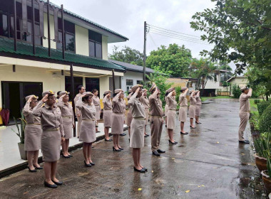 สนง.สหกรณ์จังหวัดนครพนม ... พารามิเตอร์รูปภาพ 6